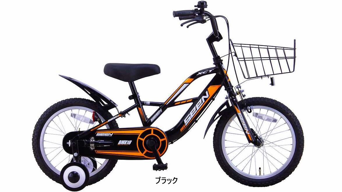 16インチ　自転車　美品　試し乗りのみ サカイサイクル】シーンキッズ 16インチ | サイクルワークス 自転車