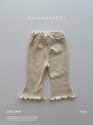 【Aosta】ジェリーフレアパンツ アイボリー 70~110cm