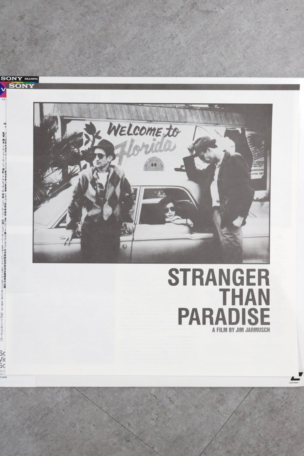 Stranger Than Paradise 1984 Japanese LD with OBI | Cary