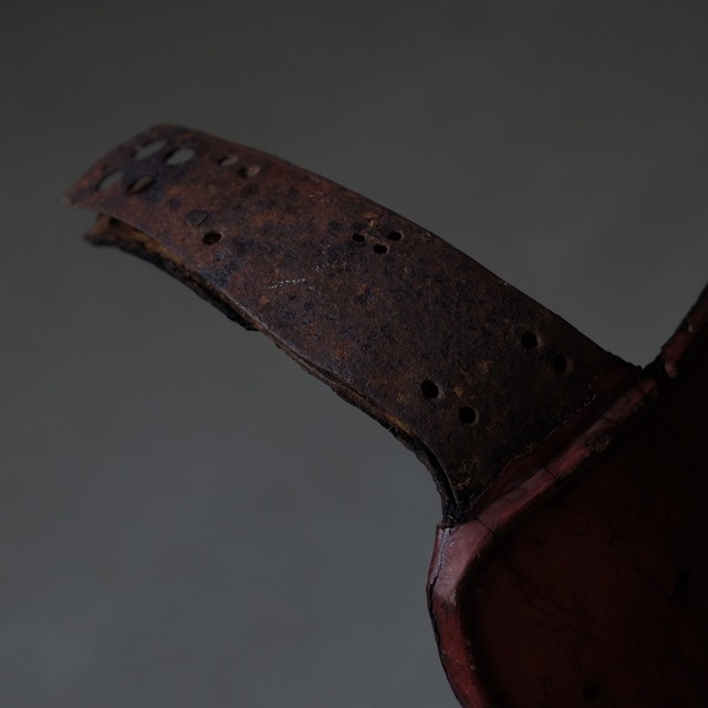 Armor