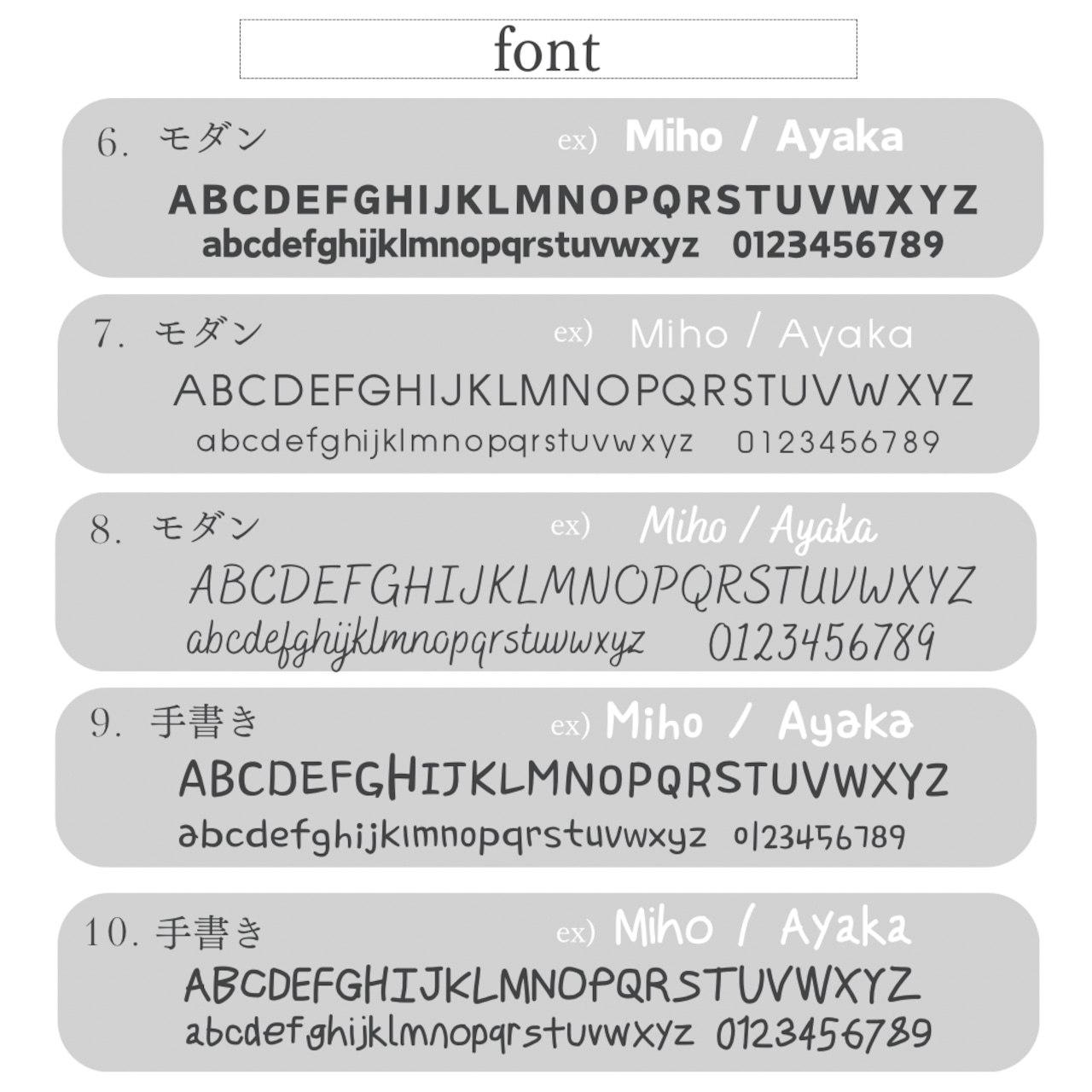 楽器3点set+名入れ巾着┃木製┃名入れ無料