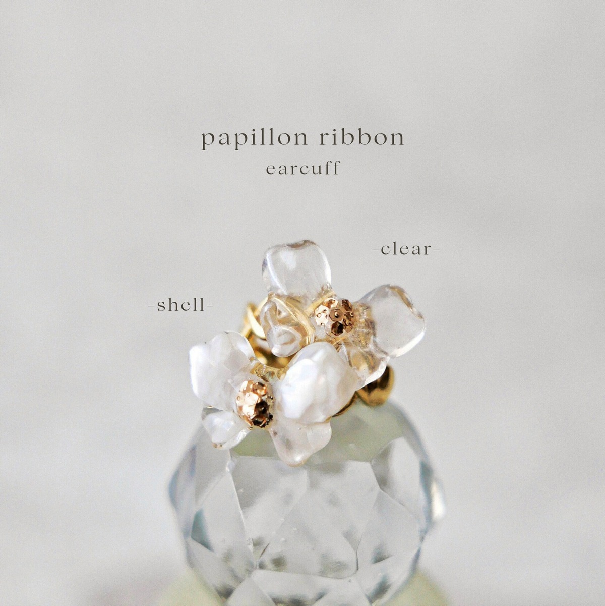 Papillon Ribbon papillon ribbon earcuff | nua.