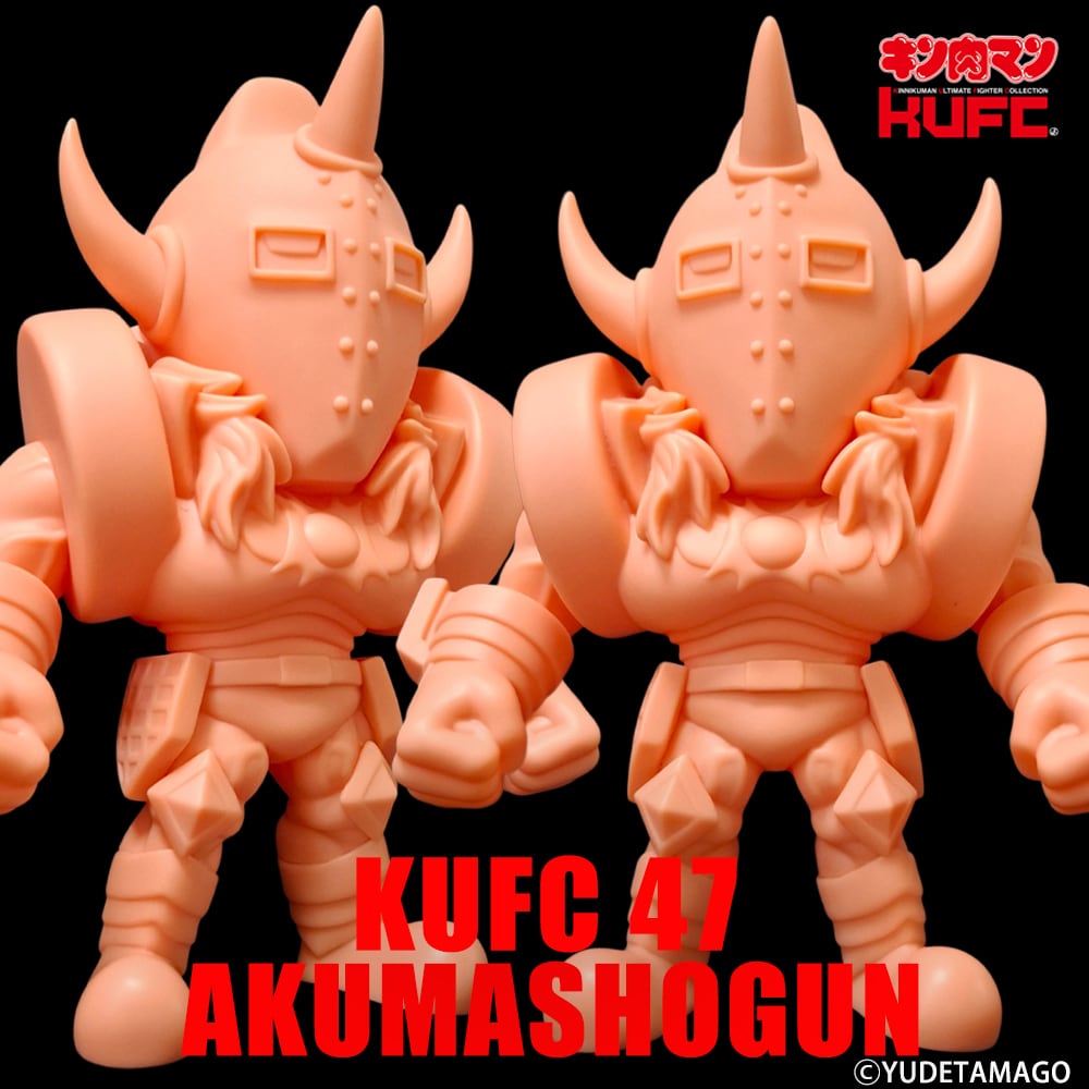 サイクロンジョー CYCLONEJOE キン肉マンやウルトラマンのフィギュアや