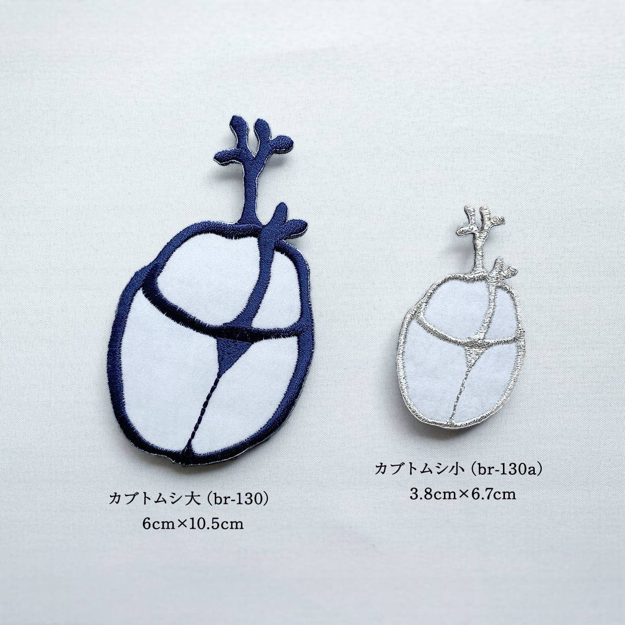 刺繍ブローチ ga.la (br-130)4色