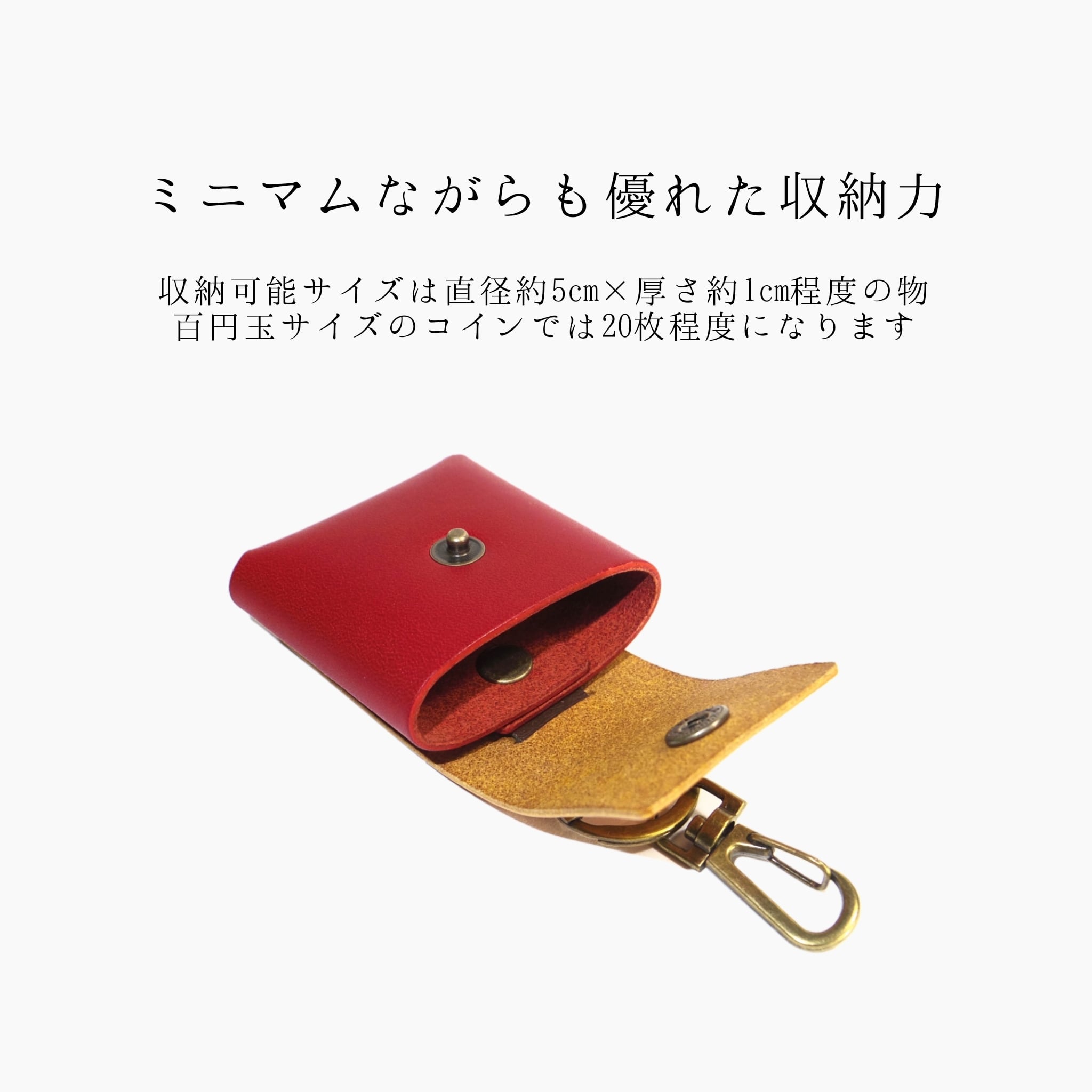 【ロンシャン LONGCHAMP】コインケース　赤色【箱付き・未使用】