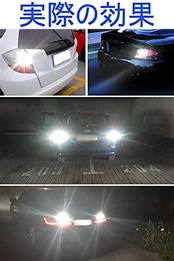 T16 LED バックランプ 爆光1200ルーメン キャンセラー内蔵 CANBUS バックランプ T16 W16W T10 T15 バックランプ 高輝度 ホワイト4014LED 45連 12V 無極性 ホワイト 後退灯 バックライト 6000K 50000時間以上寿命 (4個セット)