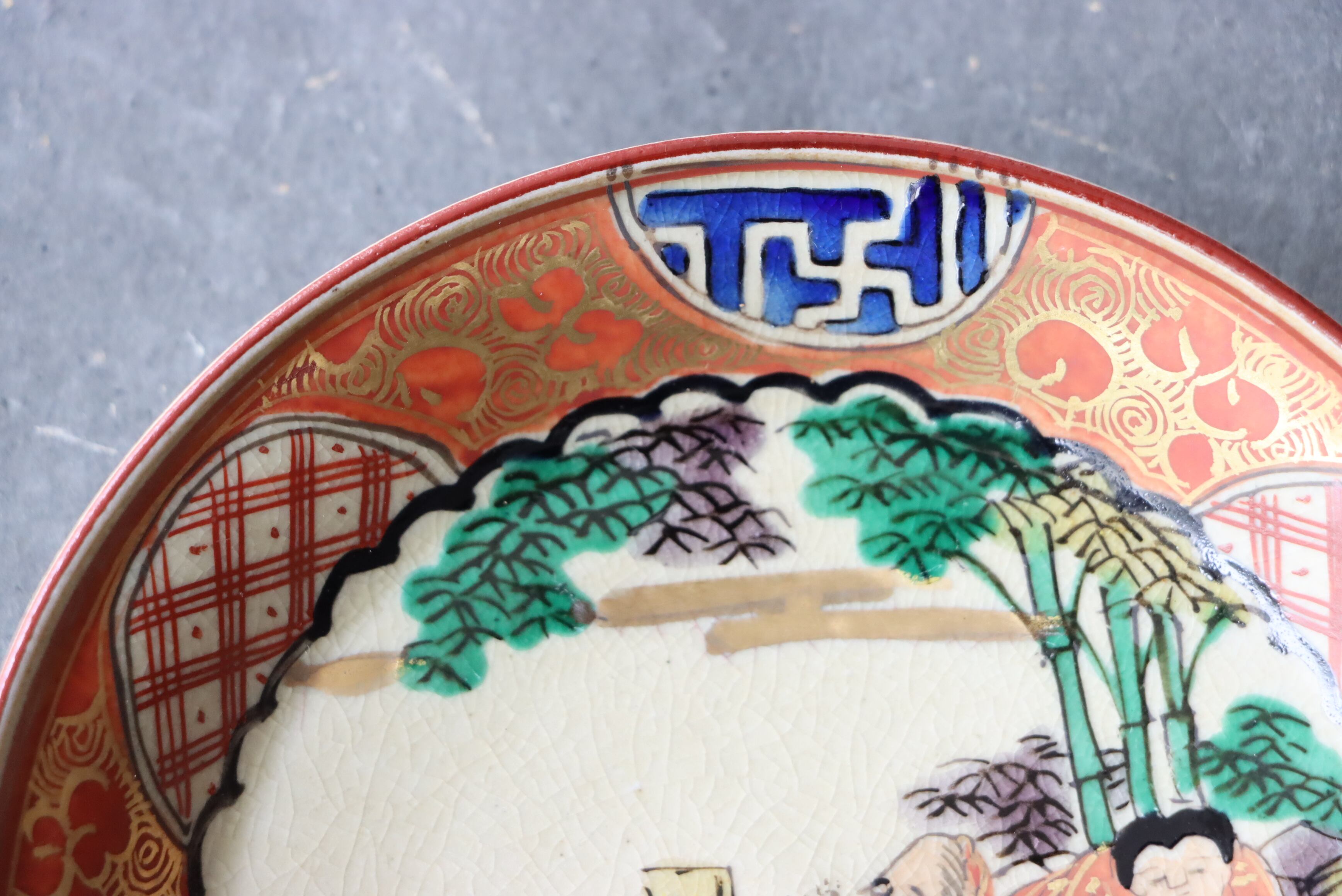 九谷焼 庄三手 色絵 人物文 小皿/Kutani small plate | (有)新原美術
