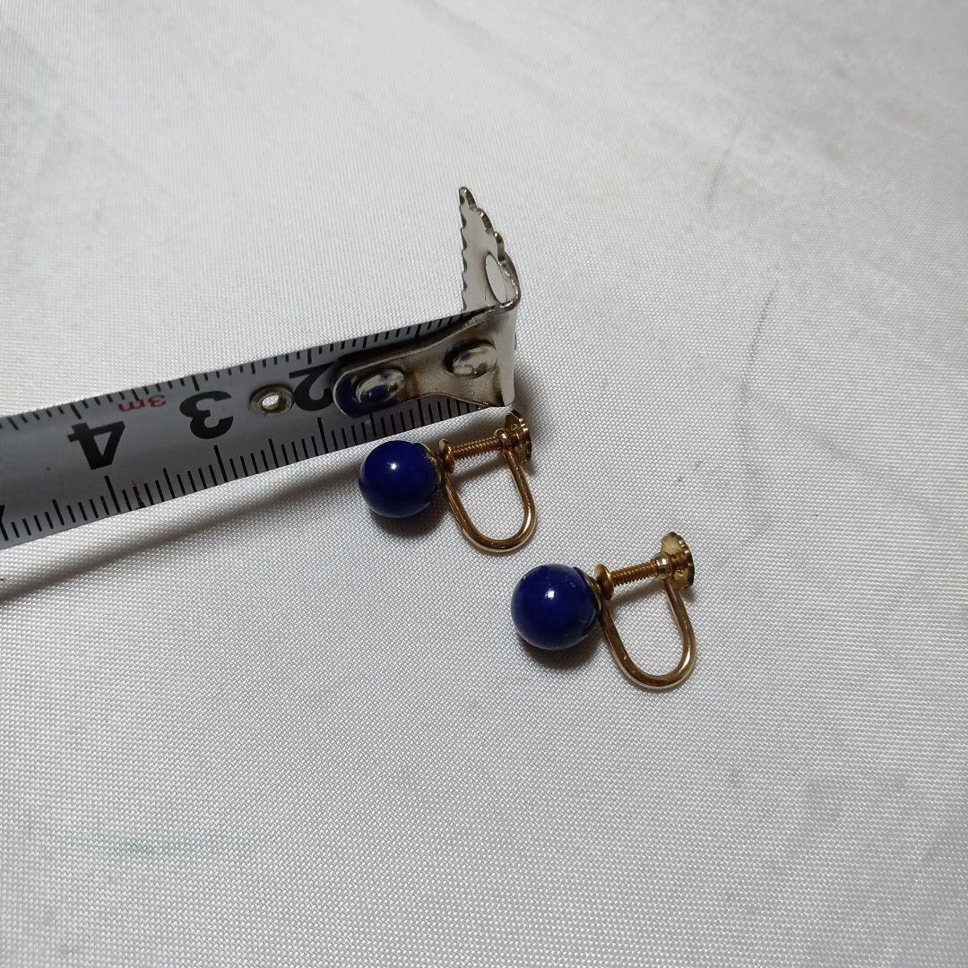 1068超美品 鑑別書付き ラピスラズリ ネックレス イヤリング 14K 1068超美品 鑑別書付き ラピスラズリ ネックレス イヤリング 14K