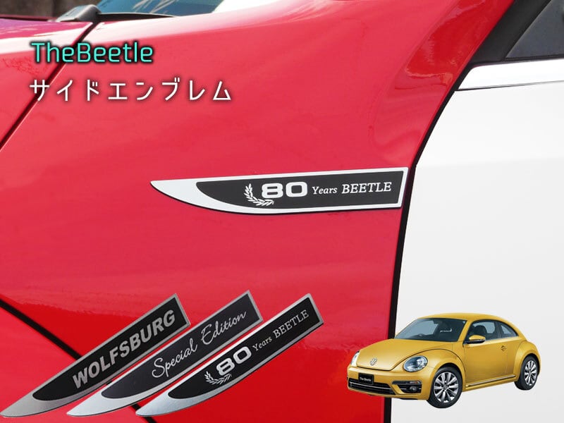 ビンテージビートル...VWエンブレム！ エンブレム VW ビンテージ Volkswagen フォルクスワーゲン 書き