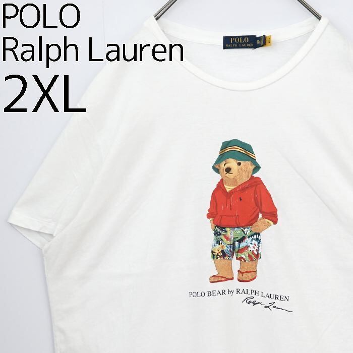 ポロラルフローレン ポロベア プリントTシャツ 2XL ホワイト 白 赤 激