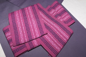 首里道頓織半巾帯　#10（表地価格）