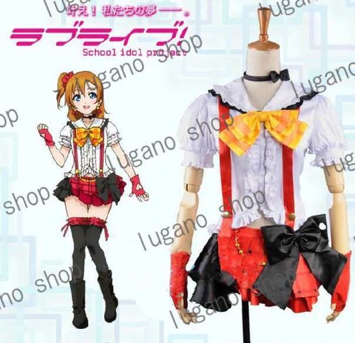 K4032　Love Live!ラブライブ！　高坂 穂乃果（こうさか ほのか）　舞台装 風 　cosplay　コスチューム ハロウィン　イベント