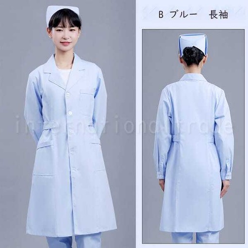 予約 コスプレ服 ナース服  レディース 女性 白衣 医者 病院 看護師 ナースキャップ パンツ ハロウィン 仮装 イベント 小さいサイズ 大きいサイズ hw17