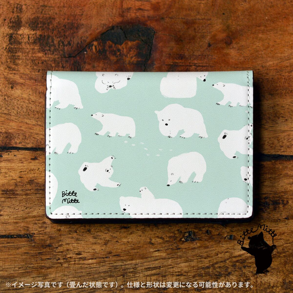 パスケース かわいい カードケース かわいい 名刺入れ かわいい おしゃれ シロクマ 白くま しろくまの一日 Bitte Mitte スマホケース Iphoneケース 携帯ケース ケースガーデン