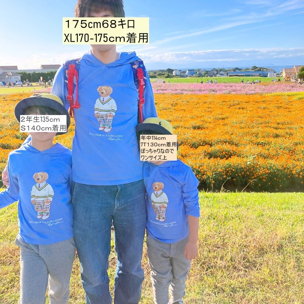 140 150 160 170 大人もOK 長袖 水色 ベアフーディT ラルフローレン  