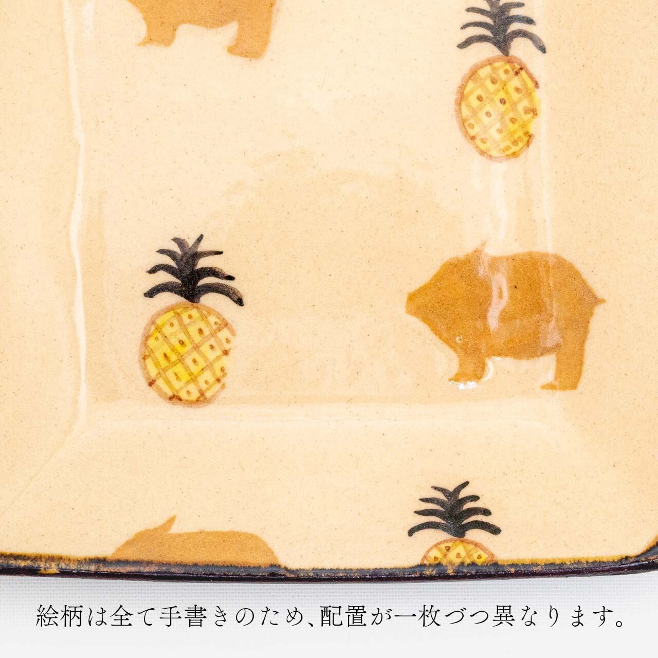 沖縄やちむん　パイナップル柄　香合 沖縄やちむん パイナップル柄 香合 やちむん パイナップル柄 香合