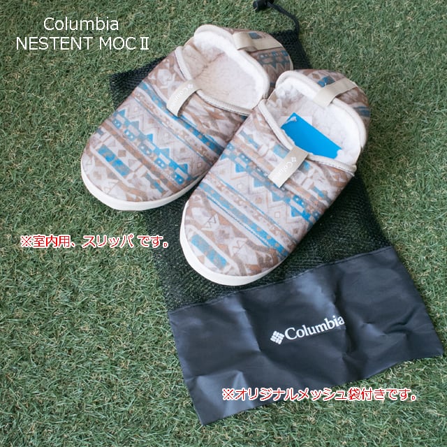 コロンビア スリッパ テントシューズ 秋冬 yu8721 キャンプ用品 columbia ネステント モック ツー テントシューズ 【columbia/メンズ/男性/レディーズ/女性/アウトドア/ルームシューズ/機内/参観/室内履き/左右兼用/バッグ付/あったか/ボア/フリース23/24/25/25...