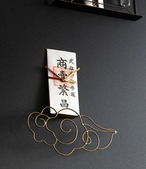 神棚 凪 NAGI スチール