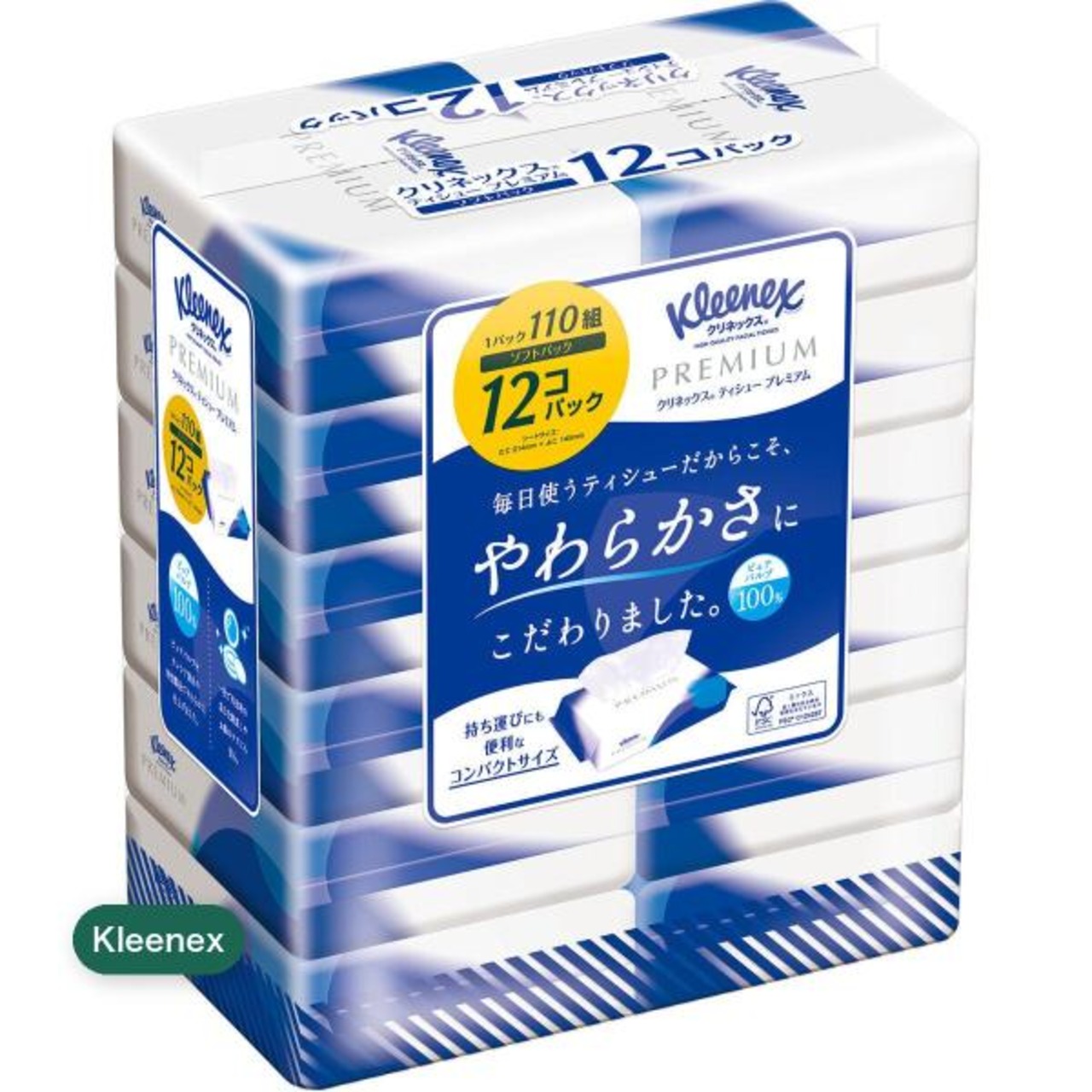 【2セット】クリネックスティッシュ プレミアム ソフトパック 12パック