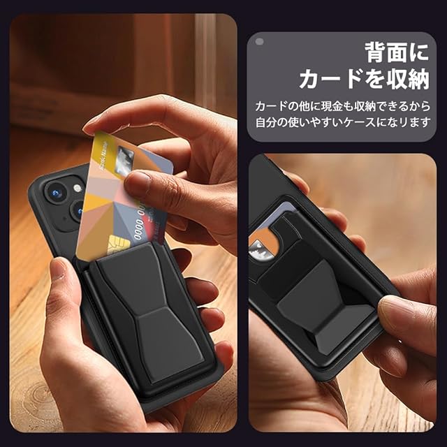 対応 iPhone 15 ケース カード収納 スタンド付き アイフォン 15