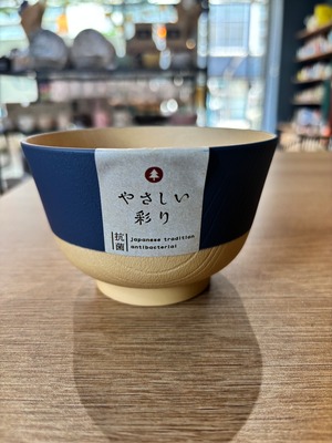 やさしい彩り　抗菌汁椀