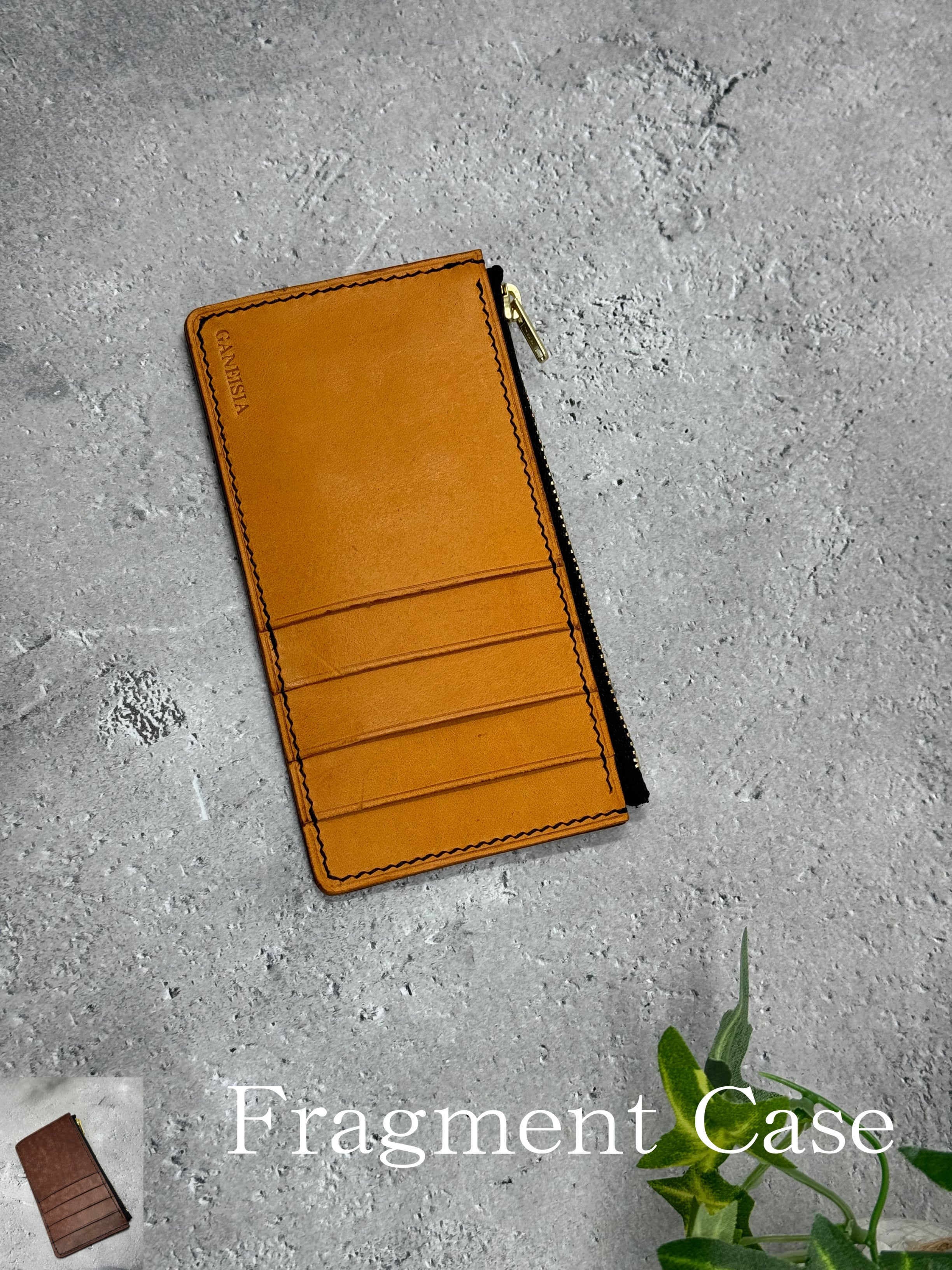 フラグメントケース | ganeisia