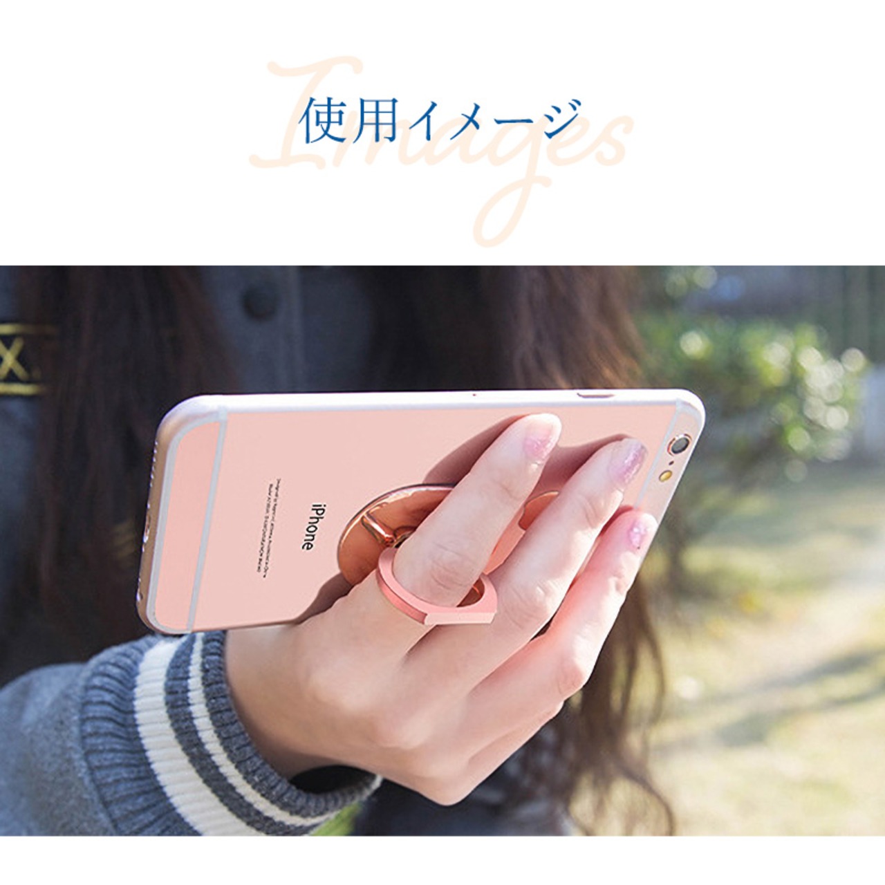 スマホリング レディース 上質 おしゃれ 大人 かわいい メタリック ホールドリング 落下防止 スマホ リングホルダー スマホスタンド インスタ映え 携帯リング シンプル iPhone Andoroid iPad 全機種対応 金属 キラキラ