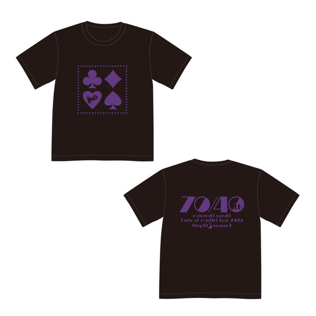 70/40ビッグTシャツ　ブラック
