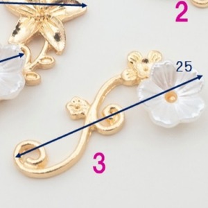 【C504-2】パールフラワーチャーム　2個