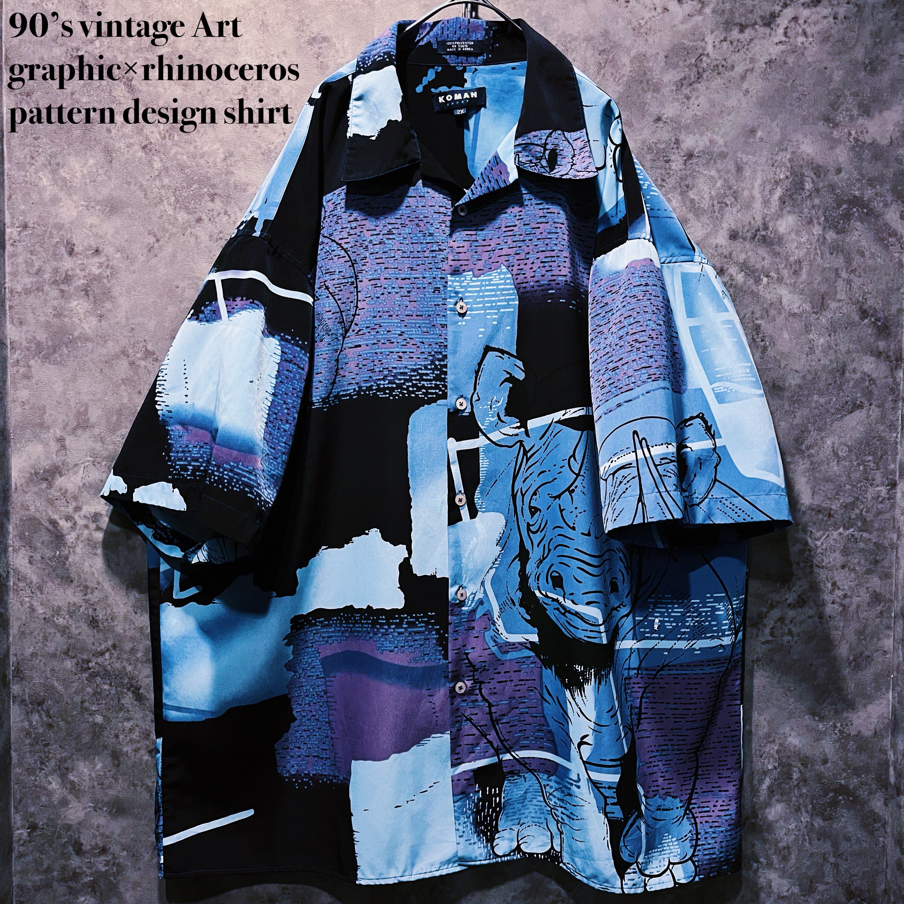 【doppio】90’s vintage Art graphic×rhinoceros pattern design shirt