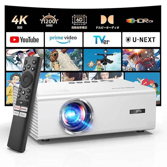 プロジェクター 4k【Netflixライセンス&20WDoIby対応】1000ASNI高輝度