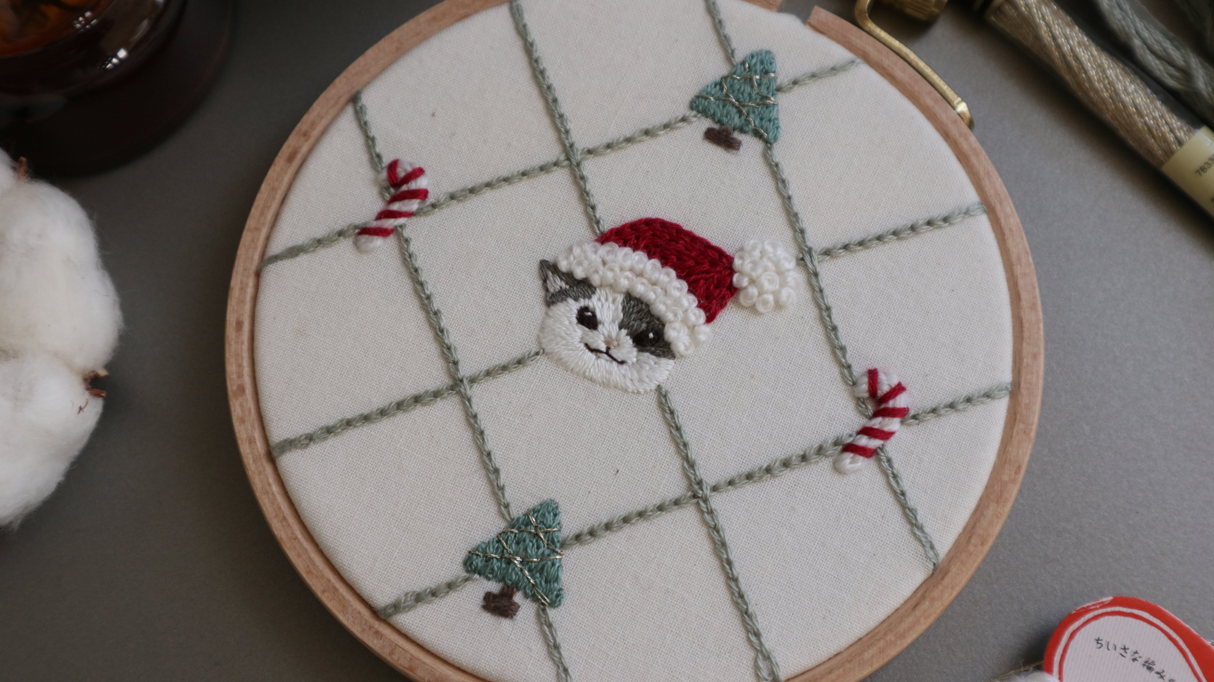 データダウンロード版刺繍図案 ＃18猫さんのクリスマスなニャン