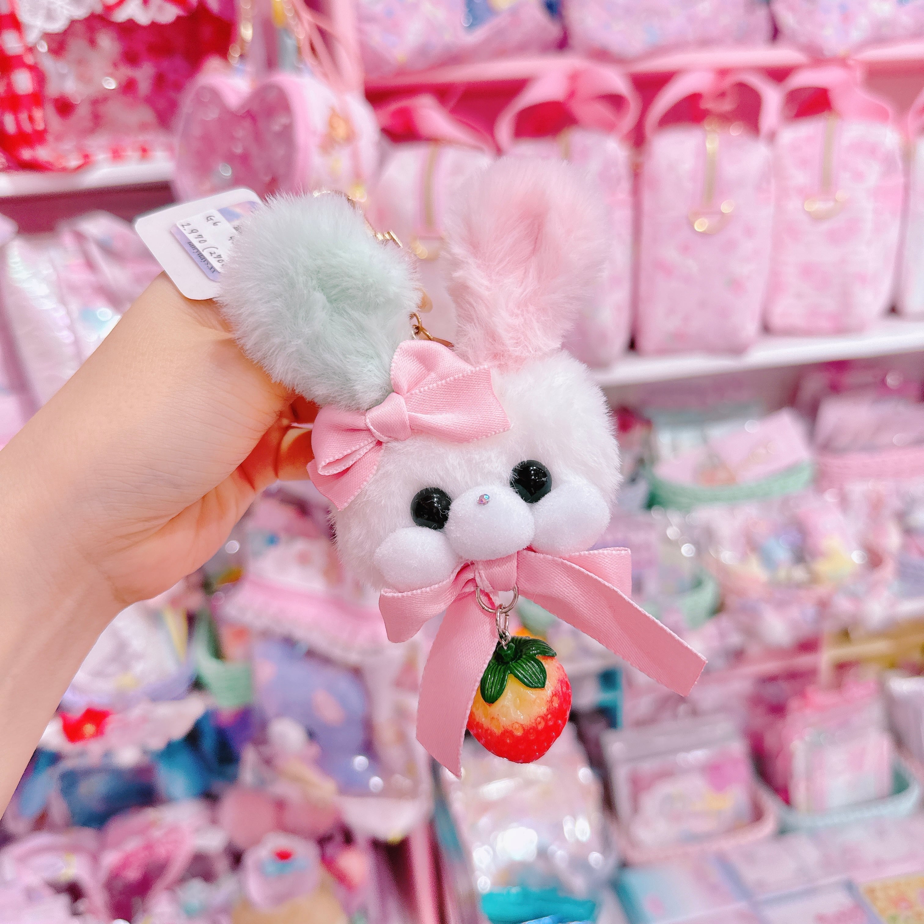 【G6】45-16モグモグちゃんころりんいちごキーホルダー