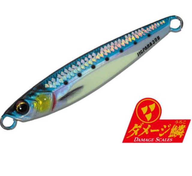 JPS-20L#099