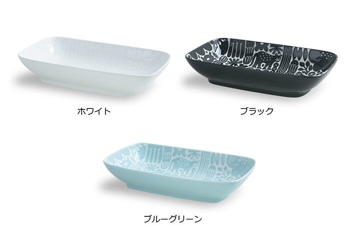 【natural69】【Utopia】【長深鉢】 波佐見焼 パスタ皿 大鉢 盛鉢 サラダ ボウル 動物 おしゃれ 大人 カラフル かわいい