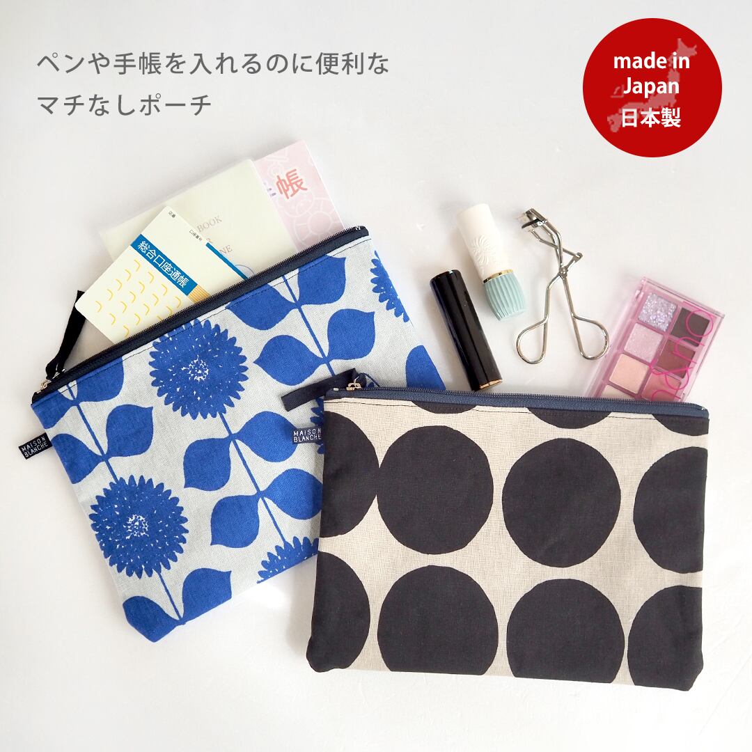 60020035 マチなし フラット ポーチL （日本製/ポーチ/花柄/ドット  