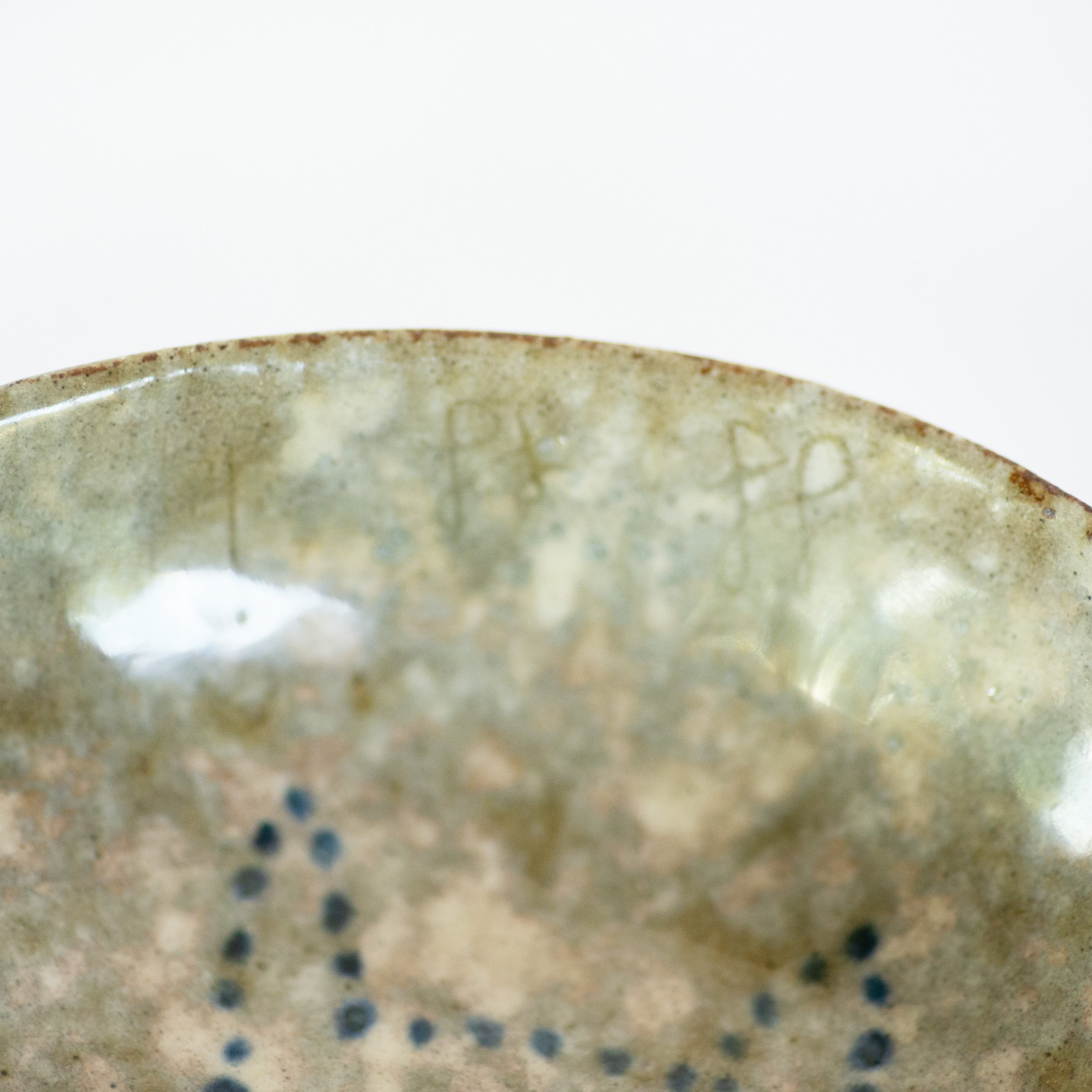 寺門広気　骨　皿 2025年最新】寺門広気の人気アイテム - メルカリ