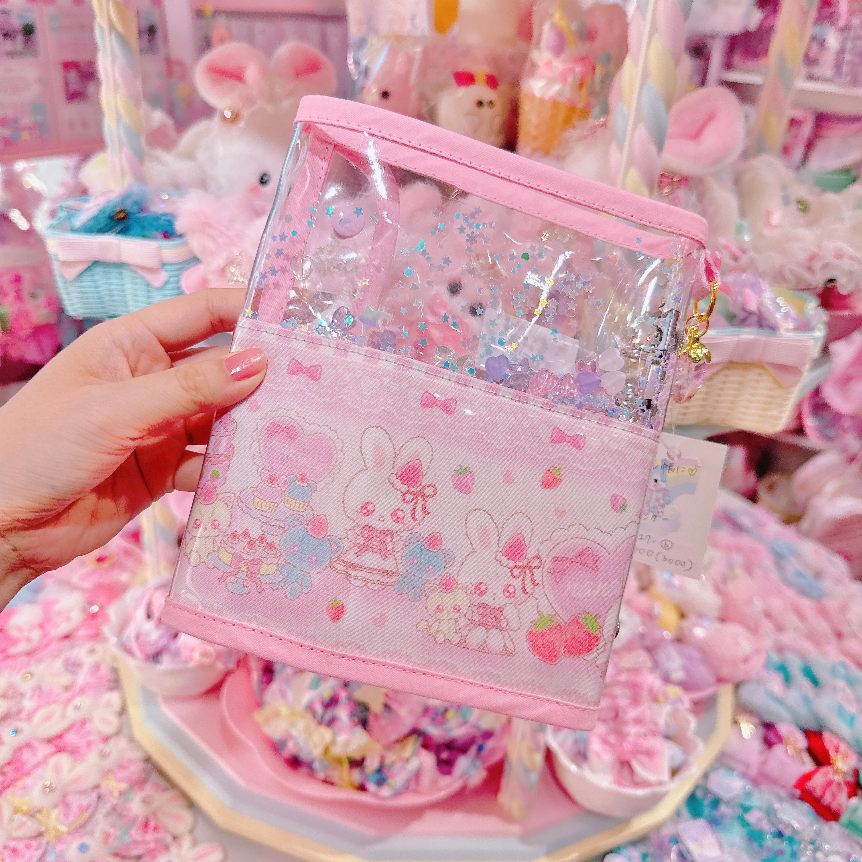 【E6】27-6 A7バインダーシール帳