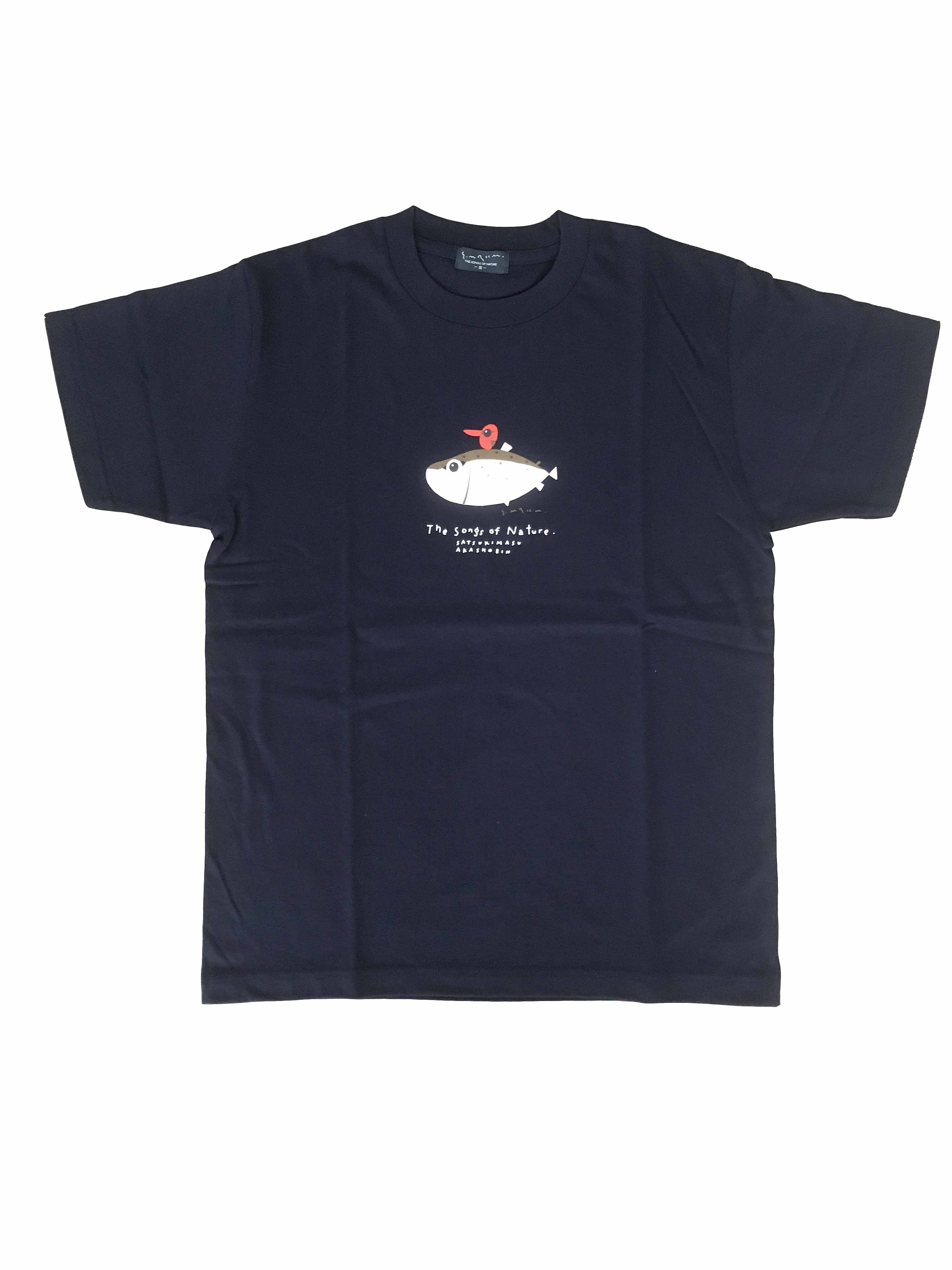 村上康成グッズ　Ｔシャツ「サツキマス」紺