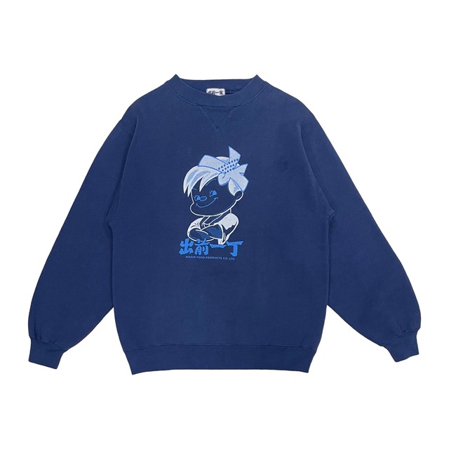 NISSIN　出前一家　SWEAT SHIRT