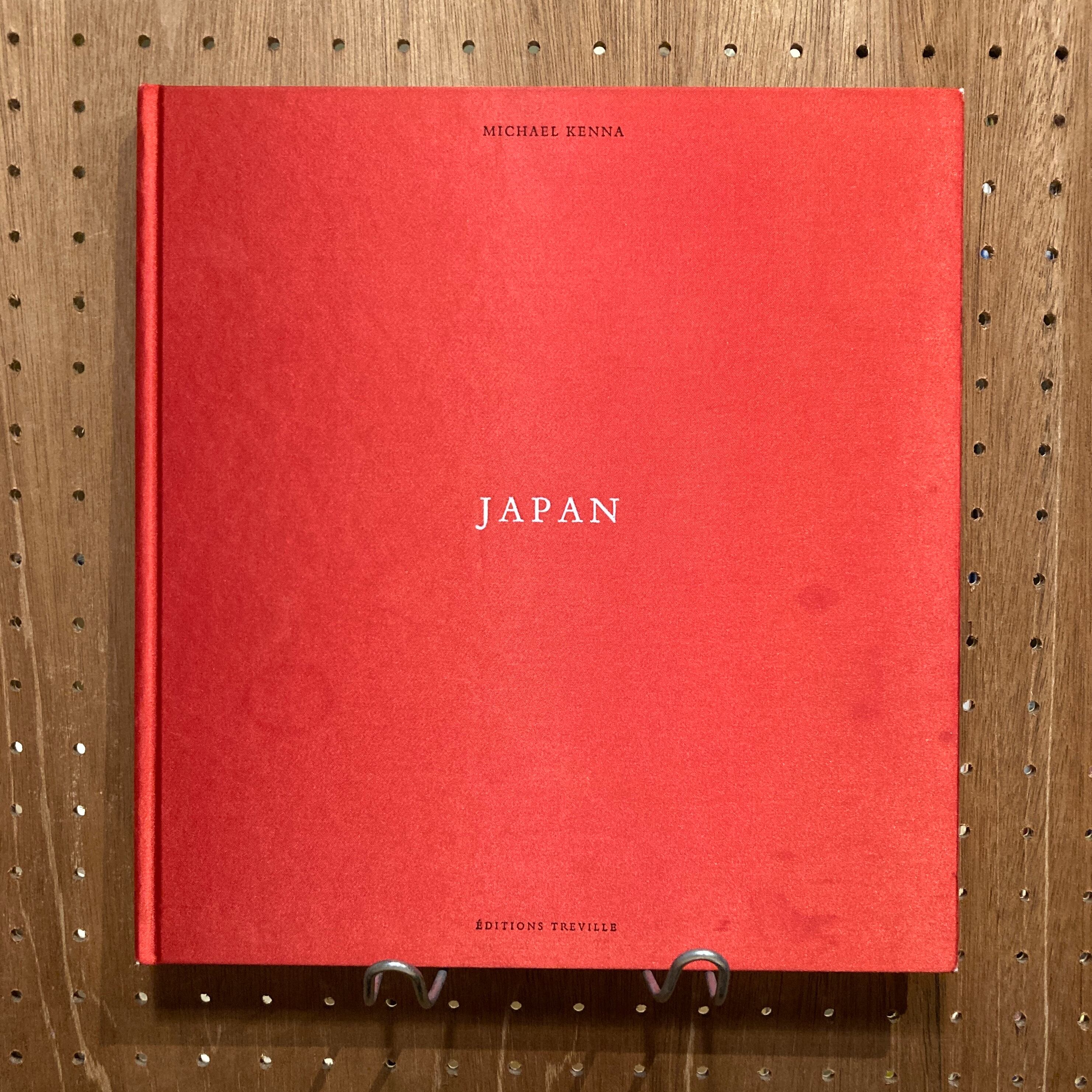 マイケル・ケンナ写真集 MICHAEL KENNA “JAPAN” | 百年