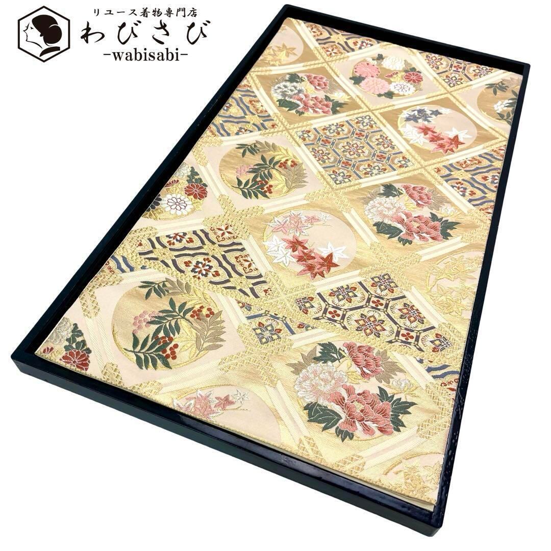 袋帯 斜め格子模様に花柄 牡丹 紅葉 南天 菊 金糸 生成り色 O-3863  