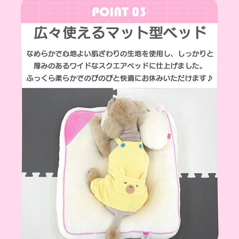 sleepy bear pillow bed 2color / 犬用 ベッド 枕 ふんわり 冬 可愛い クッション ペットマット 猫用 韓国 ペット用品 小型犬 中型犬 ハウス 高級 犬 ペットベッド