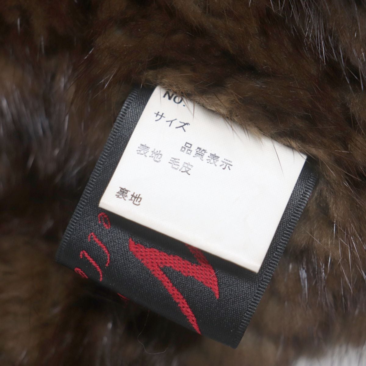 タグ付属☆LOU ANDREA☆ラビット毛皮ファーブルゾン☆ピンクベージュ