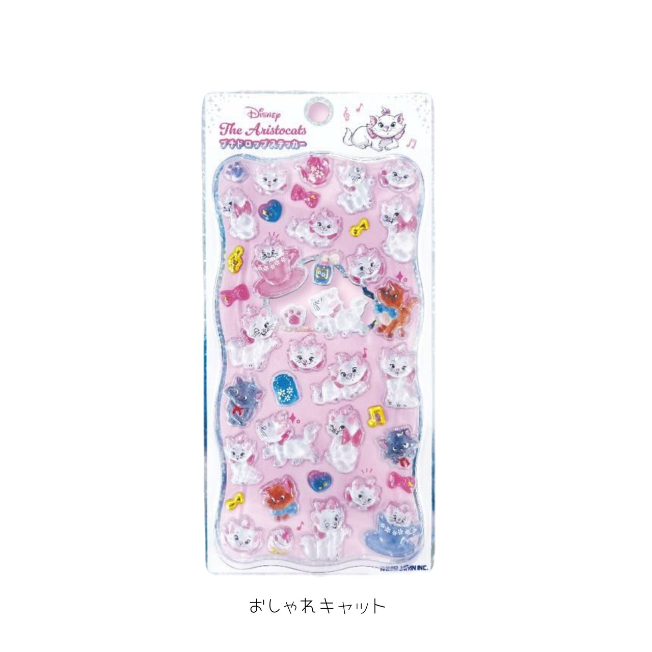 9月下旬発送 予約販売》注意事項必ず一読！9月下旬入荷予定 プチ