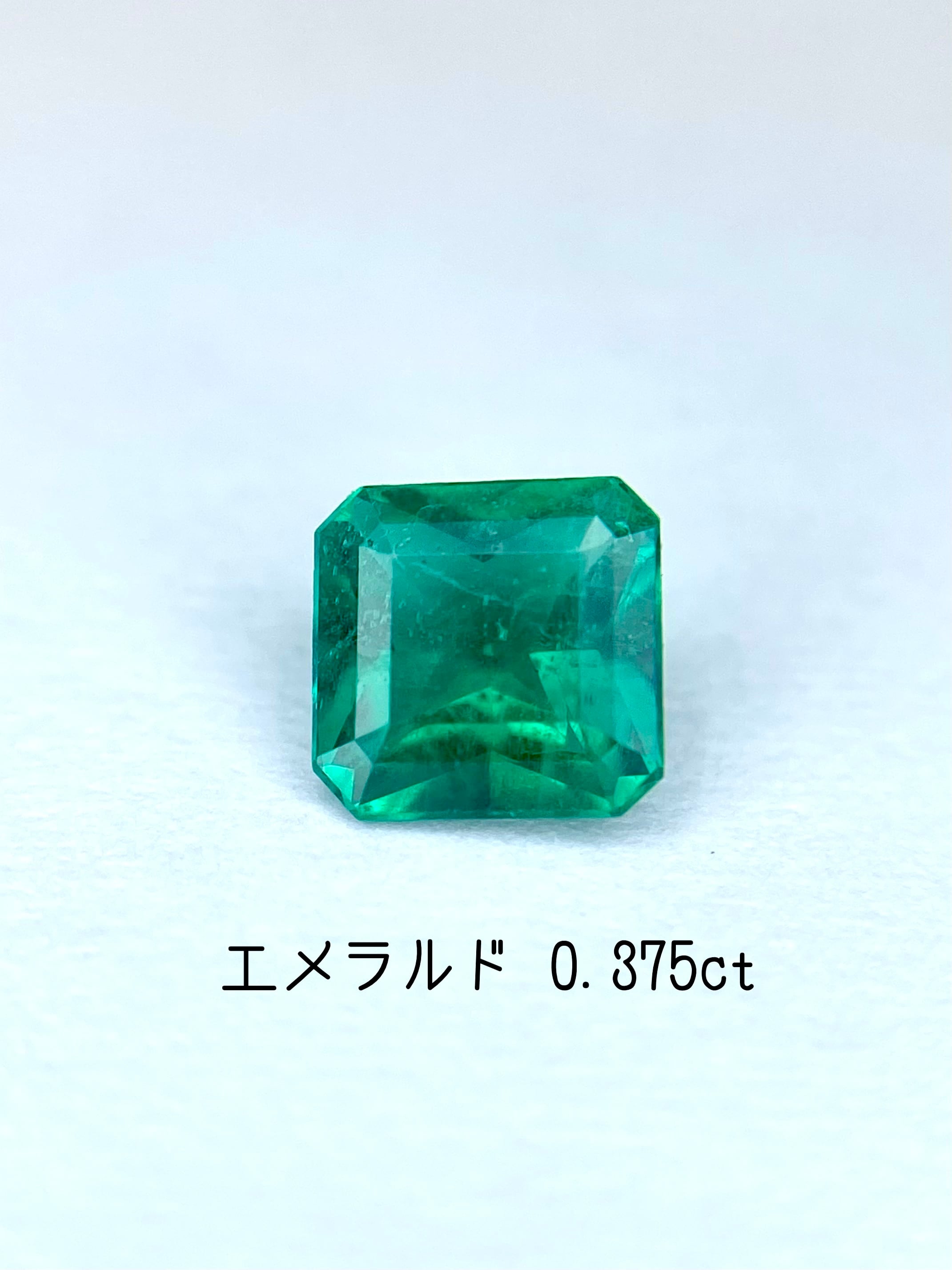 天然パパラチアサファイア　ルース　15×12　8〜10ct パパラチアサファイア 0.268ct ルース | シークレットベースジュエリー