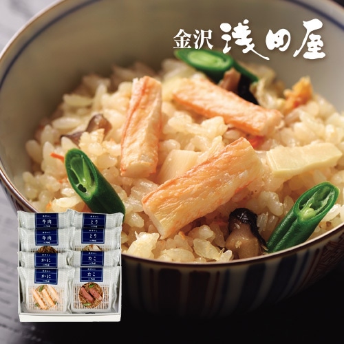 【送料込】料亭めし ４種×各２食　RM50【冷凍品】