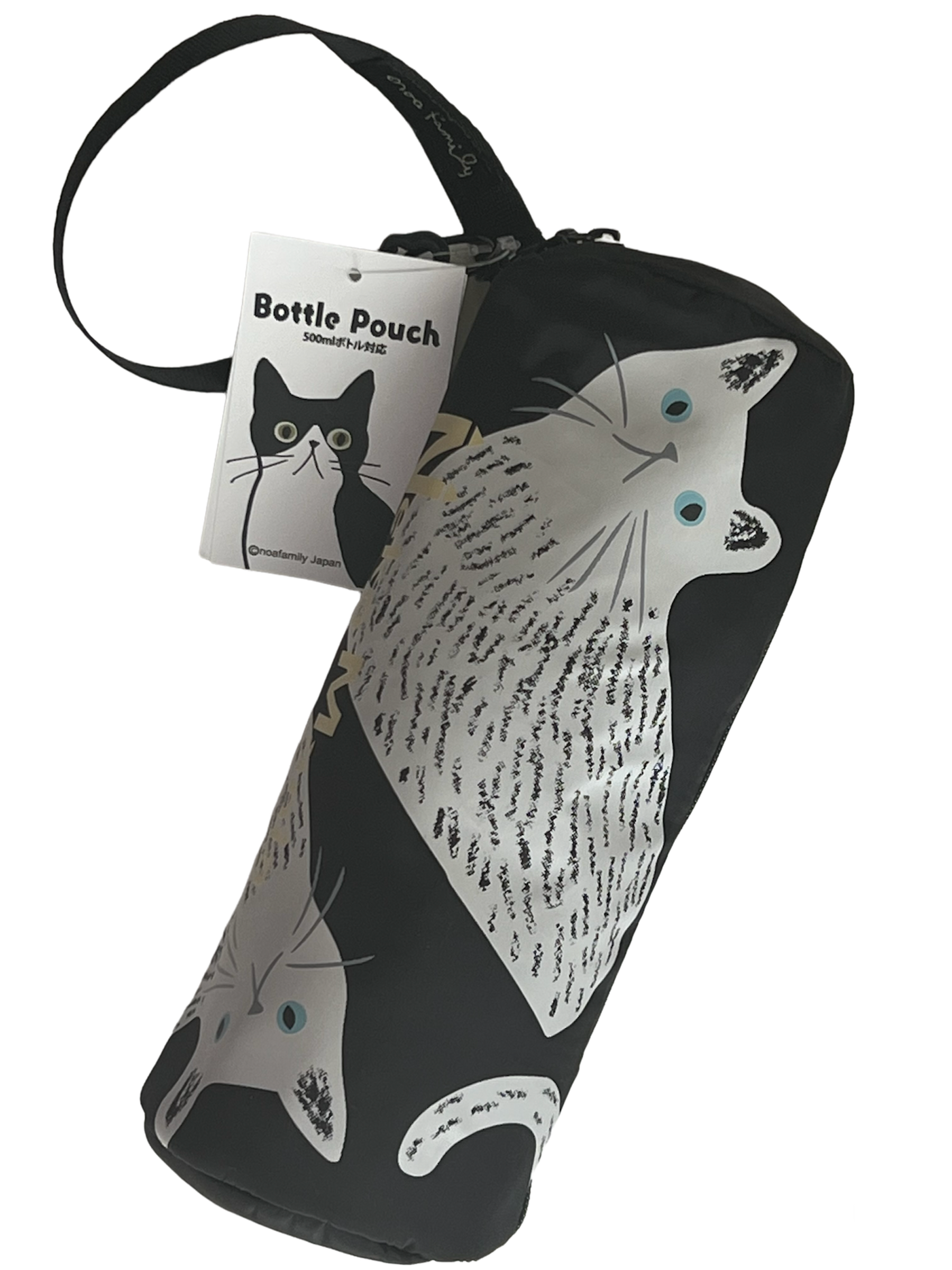 白猫断熱ボトルポーチ