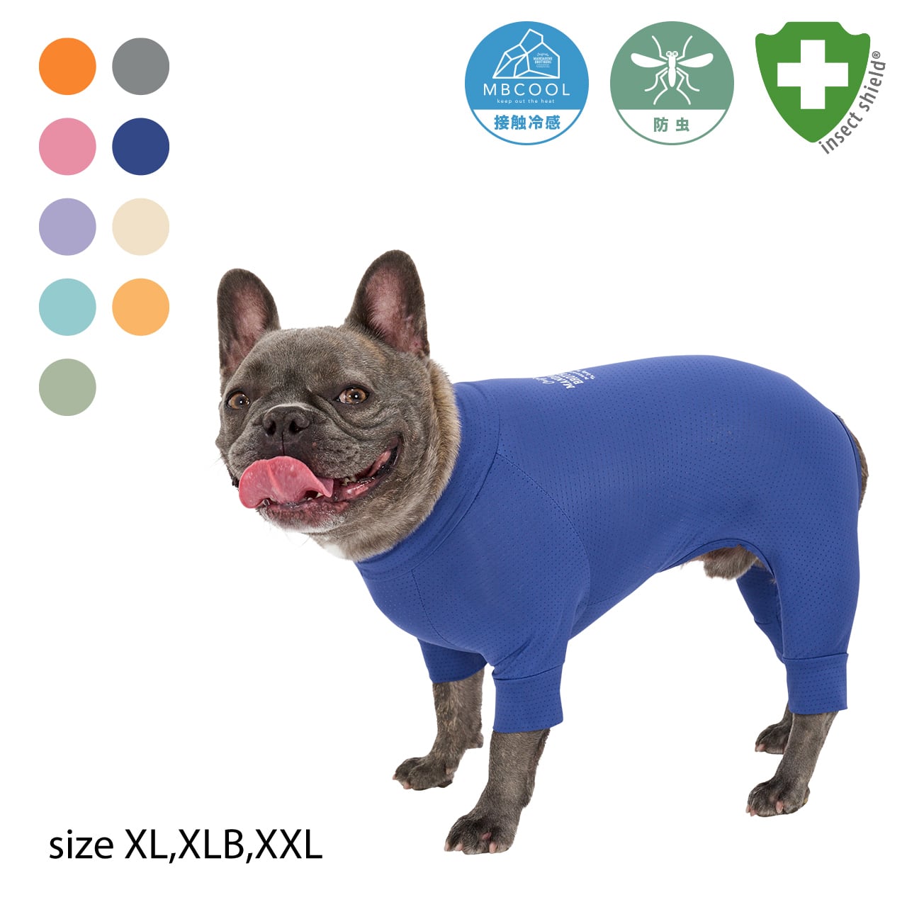 SKIN TIGHT SERIES | MANDARINE BROTHERS マンダリンブラザーズ公式