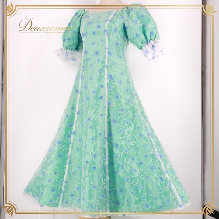 フラダンス 衣装 ワンピース ドレス グリーン系 フラドリーム アロハ